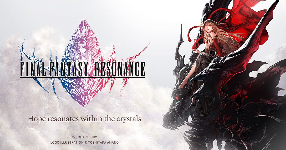 Arte principal de Final Fantasy Resonance con una guerrera de rojo frente al logotipo del juego