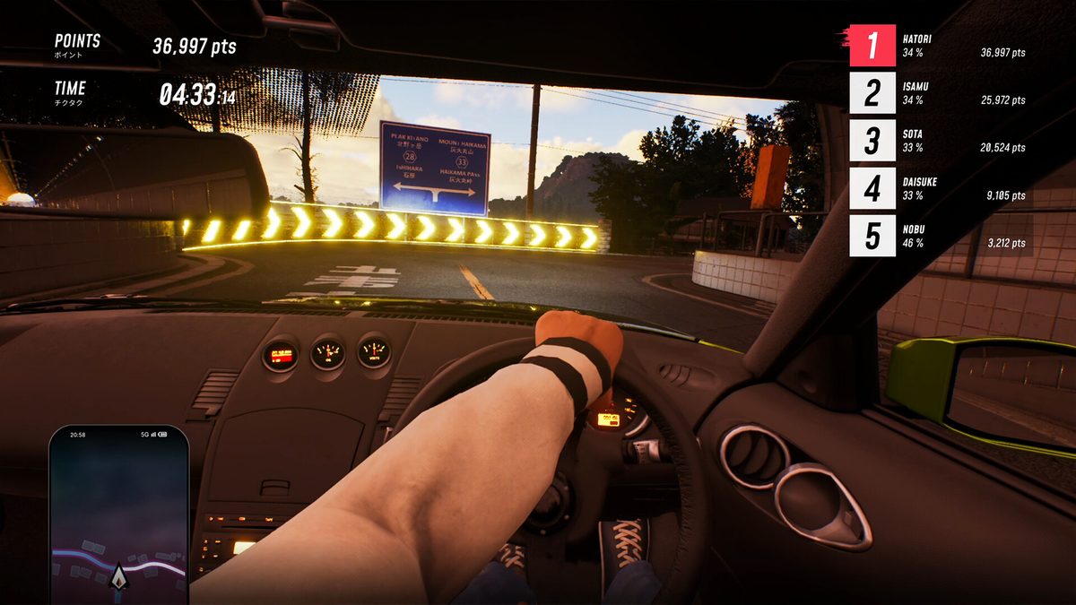 Vista desde el interior de un auto durante una ruta de JDM: Rise of the Scorpion en Haikama